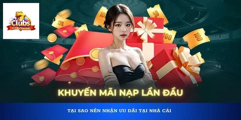 Các chương trình khuyến mãi tại 7Club